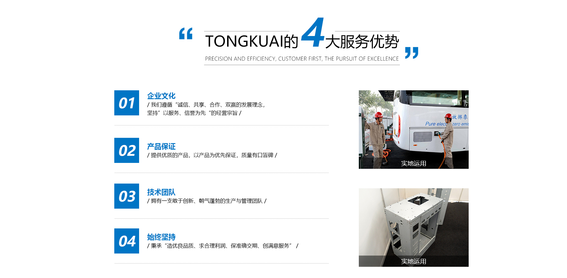 鈑金加工價(jià)格